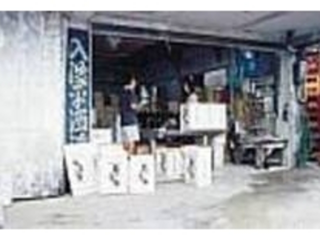 ほとんどが手作業で行われている酒造_入波平酒造