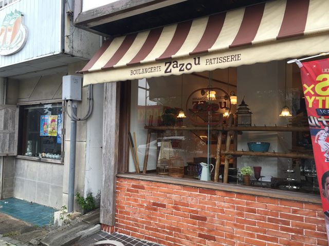 Zazou