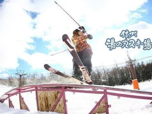 湯の丸スキー場_湯の丸スキー場