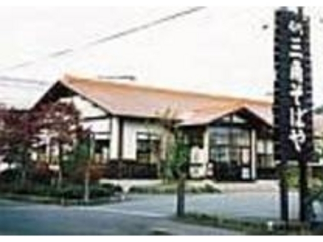 湯沢ICからすぐなので気軽に出ち寄れるゾ_名代三角そばや湯沢店