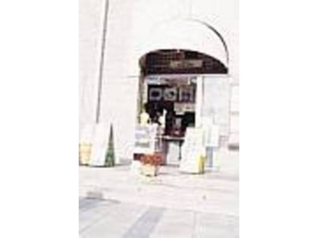 「観光物産館港ハウス」の1階海側にある_バナナアメニティ
