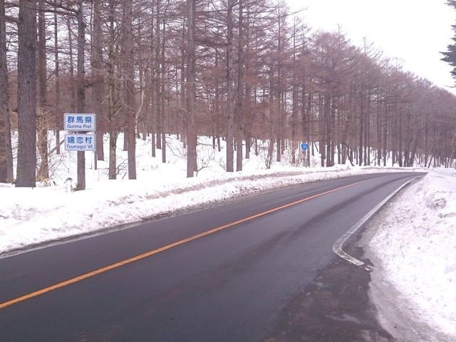 鳥居峠