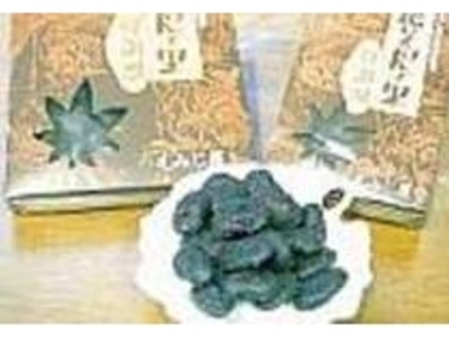 『花いんげんの里甘納豆』は素朴な味と食感_もみじ屋