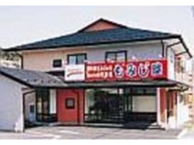 ドライブスルーで車に乗ったまま購入できる_もみじ屋