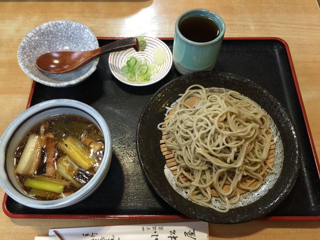 小松屋