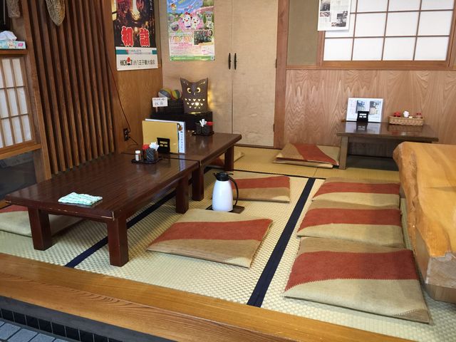 小松屋