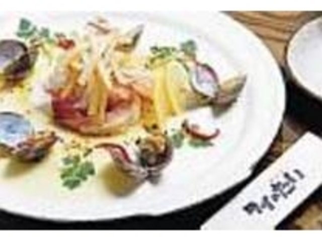目で楽しんで、おなかに入って大満足だ_和感心酔 たいnoたい