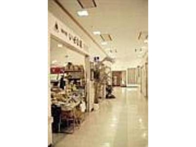 島の特産品がここなら何でも揃っている_伊是名島観光物産センター