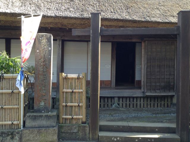 吉田松陰寓寄処