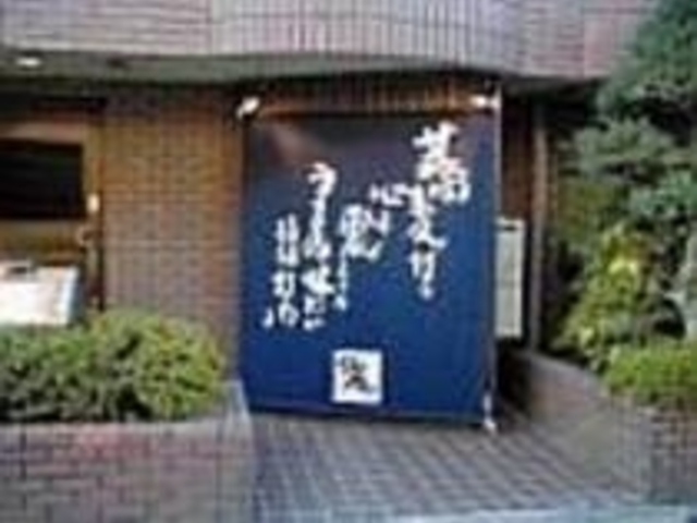 自慢の蕎麦をたっぷり味わえるお店_手打そば処 桜庵