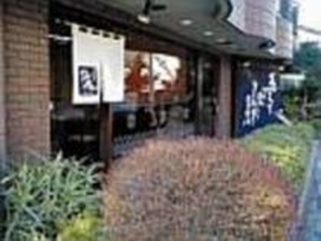 工夫をこらした料理も豊富にそろうお店_手打そば処 桜庵