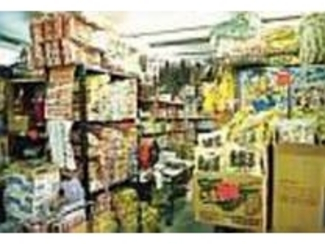 実は江戸時代から続く菓子問屋の老舗_駄菓子問屋やました