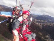 JMB中部パラグライダースクールの写真4