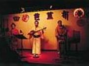 民謡ライブの店 芭蕉布の写真1