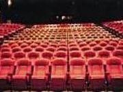 ミハマ7プレックスの写真2