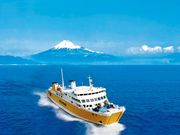 駿河湾フェリーの写真2