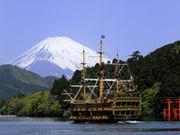 箱根海賊船 ビクトリー号の写真1