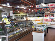 白浜ひものセンターの写真3