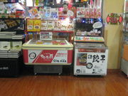 メルボルンハウスShopの写真3