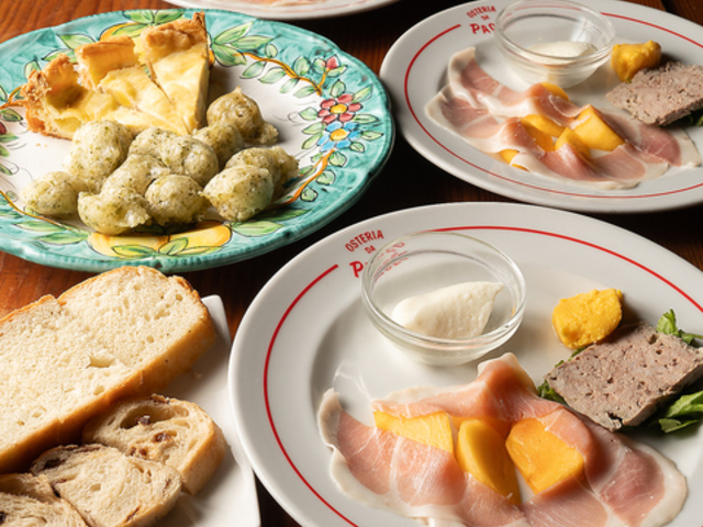 オステリア ダ パオロ OSTERIA DA PAOLOの写真1