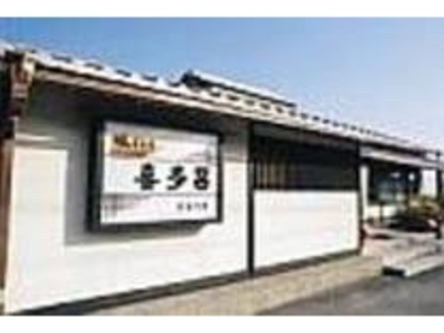 琵琶湖や伊吹山を眺めながら食事ができる_喜多呂
