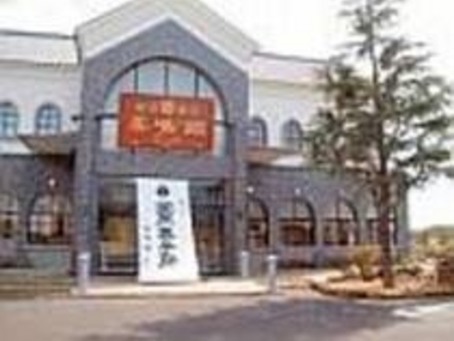 風格のある老舗の和菓子店「鳳鳴館扇屋」_鳳鳴館扇屋
