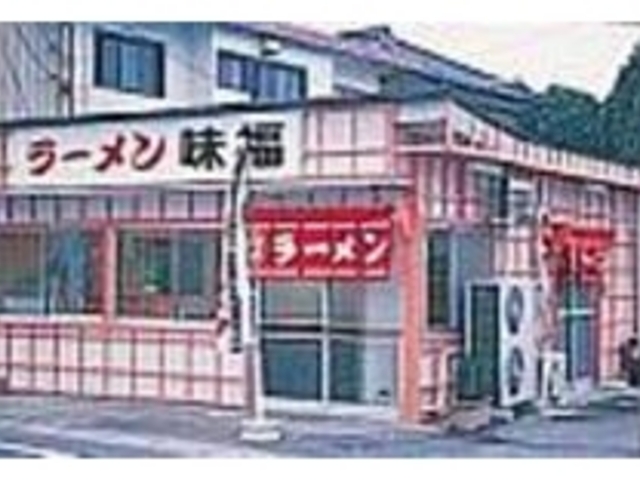 通年味わえる『つけめん』も人気だ_ラーメン味福