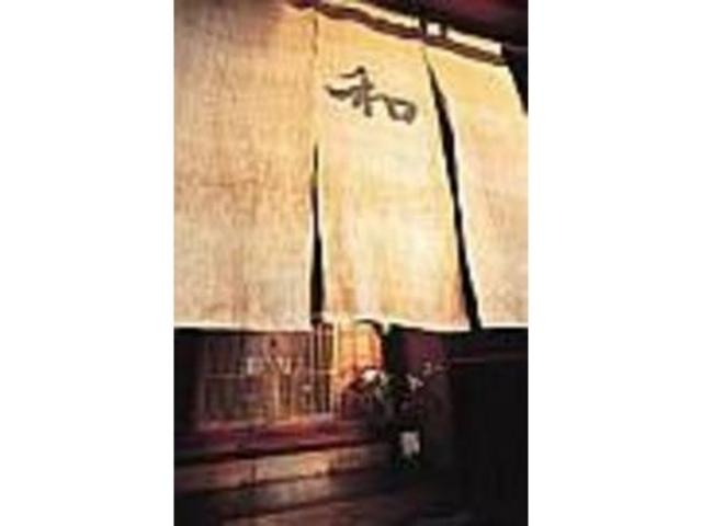 四条以北とはまた違った静寂な雰囲気がいい_おばんざい 和
