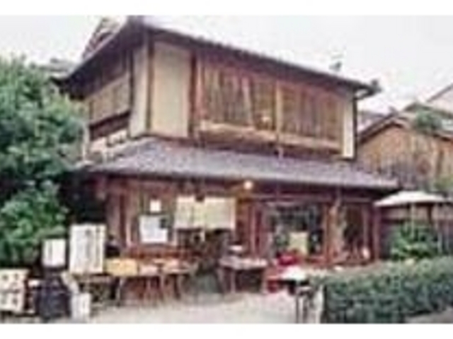 京風数寄屋造りの外観は情緒たっぷり_染匠きたむら