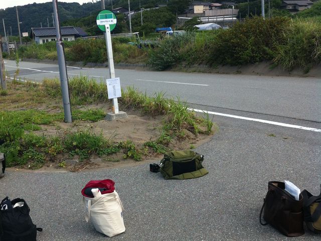 カルトピアセンター「素浜」