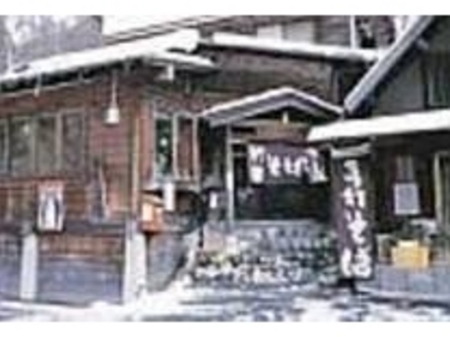 上高地へ向かう国道158号沿いで便利_徳心
