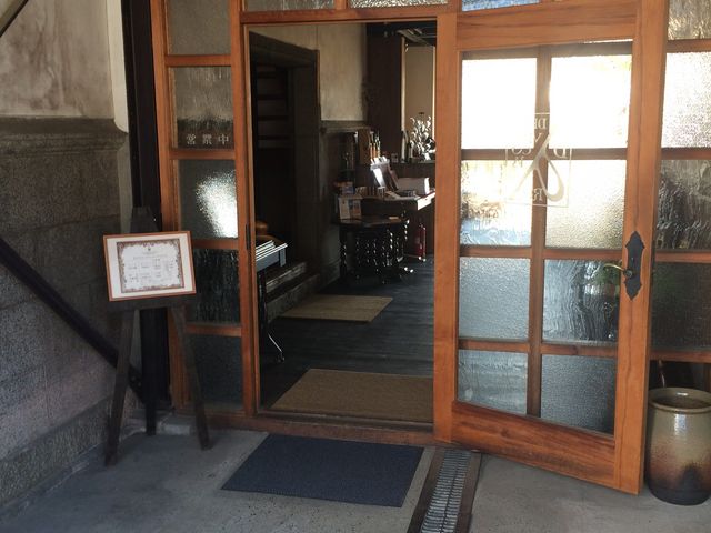 勝沼醸造