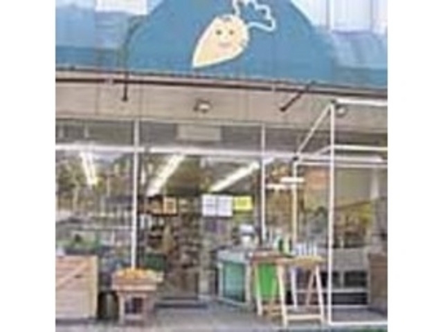 品揃えはとにかく豊富で通信販売も可能だ_てくてく