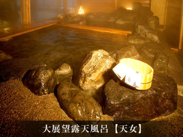 阿賀のめぐみ 望川閣