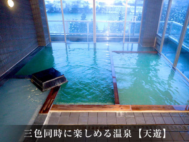 阿賀のめぐみ 望川閣