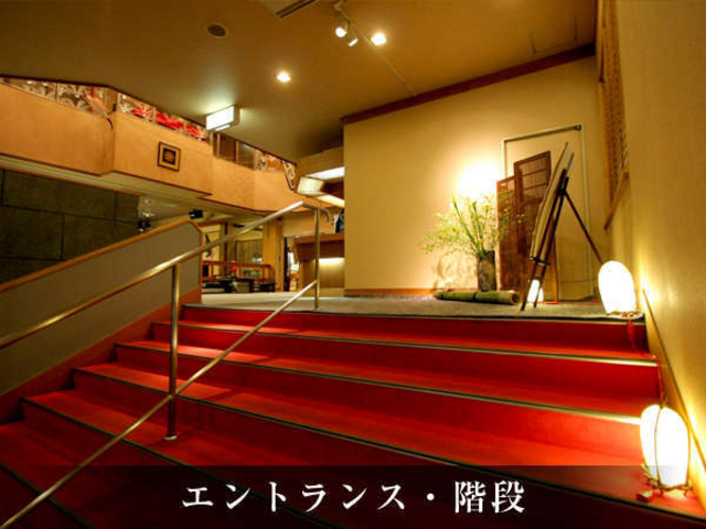 阿賀のめぐみ 望川閣