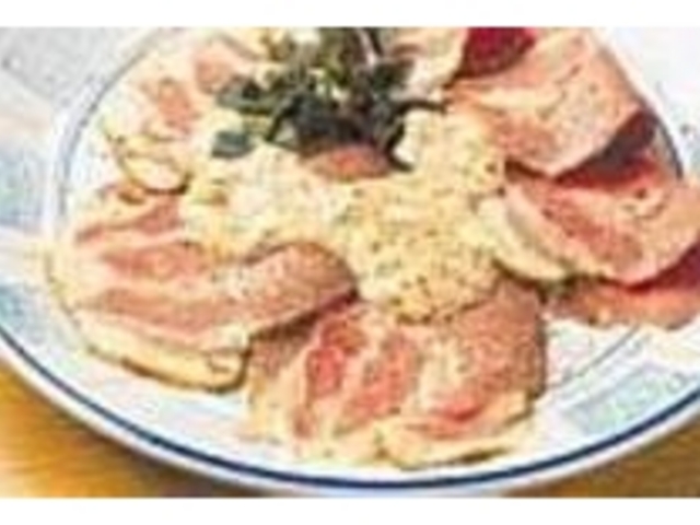 野菜と塩で漬け込みスモークしたハム_ヒュッテひだまり