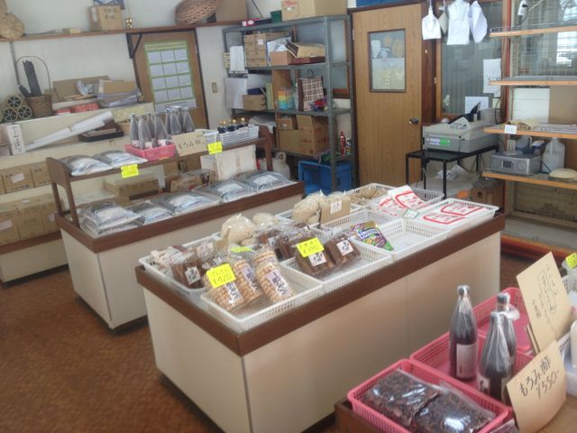 栗山ふる里物産センター