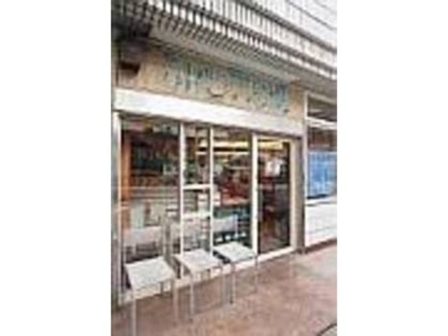 池袋駅に近くアクセスも便利なお店_GHIOTTONE