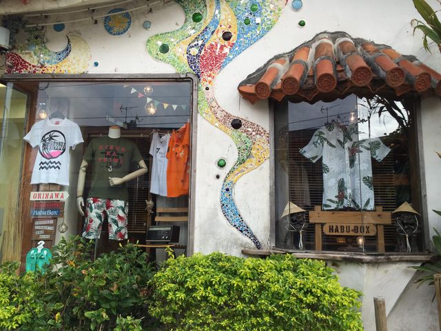 HabuBox恩納店
