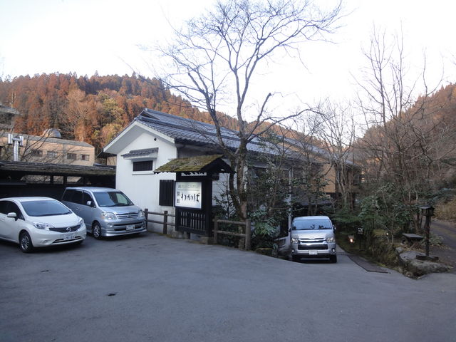 旅館わかば