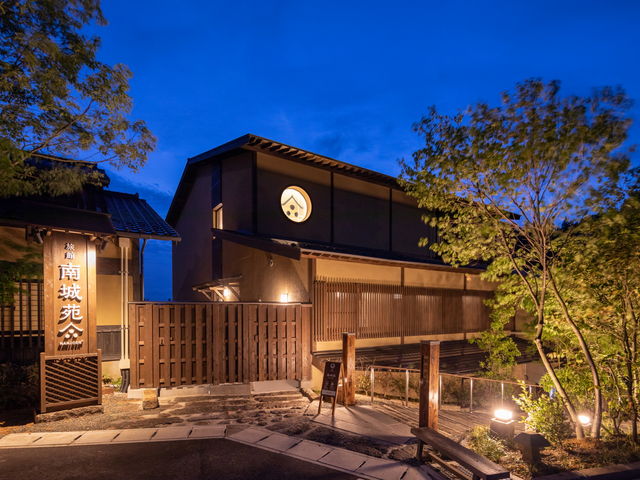黒川温泉旅館組合の駐車場の裏手にございます_黒川温泉 旅館 南城苑