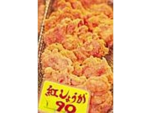 珍しい『紅しょうがの天ぷら』は人気_黒門名物穴子天ぷら 日進堂