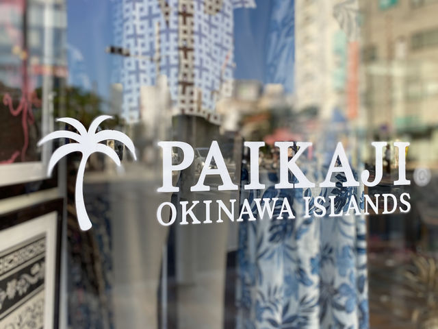ALOHA SHOP PAIKAJI 国際通り店