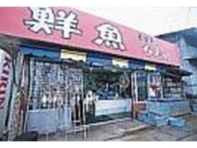 浦郷港からすぐの所にあるから何でも新鮮_にしわき鮮魚店
