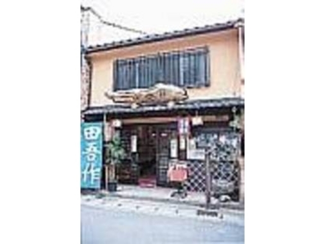 近くには出石のシンボル「辰鼓楼」もある_田吾作