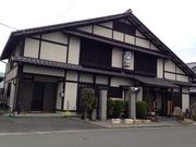 攀桂堂 藤野雲平の写真2