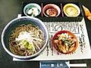 旅食房 三城の写真1