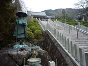川崎大師京都別院 笠原寺の写真2