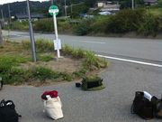 カルトピアセンター「素浜」の写真3